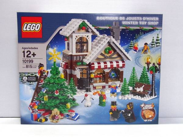 LEGO レゴ 10199 クリスマス セット/クリエイター/サンタクロース他