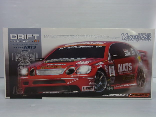 ヨコモドリフトパッケージアリストYOKOMO