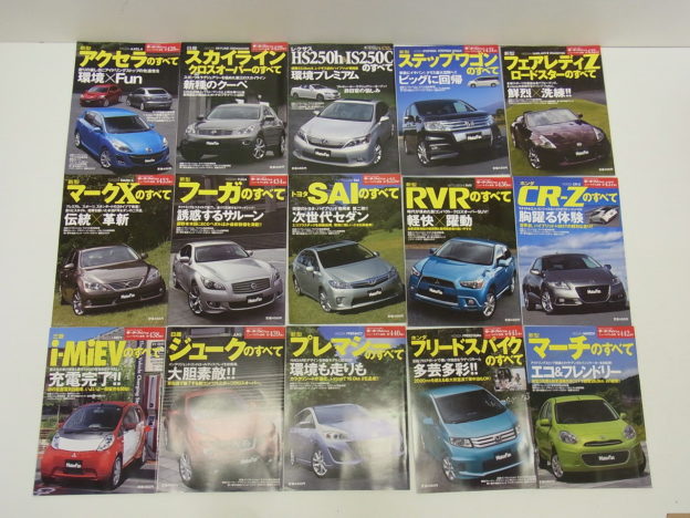 流行に K149-2 モーターファン別冊 国産輸入 SUVのすべて 平成29年2月 マツダCX-5 CX-3 C-HR レクサスRX NX  日産ジューク スバルXV