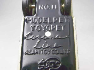 ミニカー モデルペット ModelPet 11 1-42 アサヒ玩具 トヨペット コロナ ライン-03