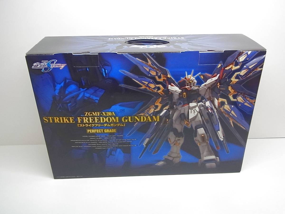 新品未使用】ガンダム PG 1/60 ストライクフリーダム ZGMF-X20A （1520  