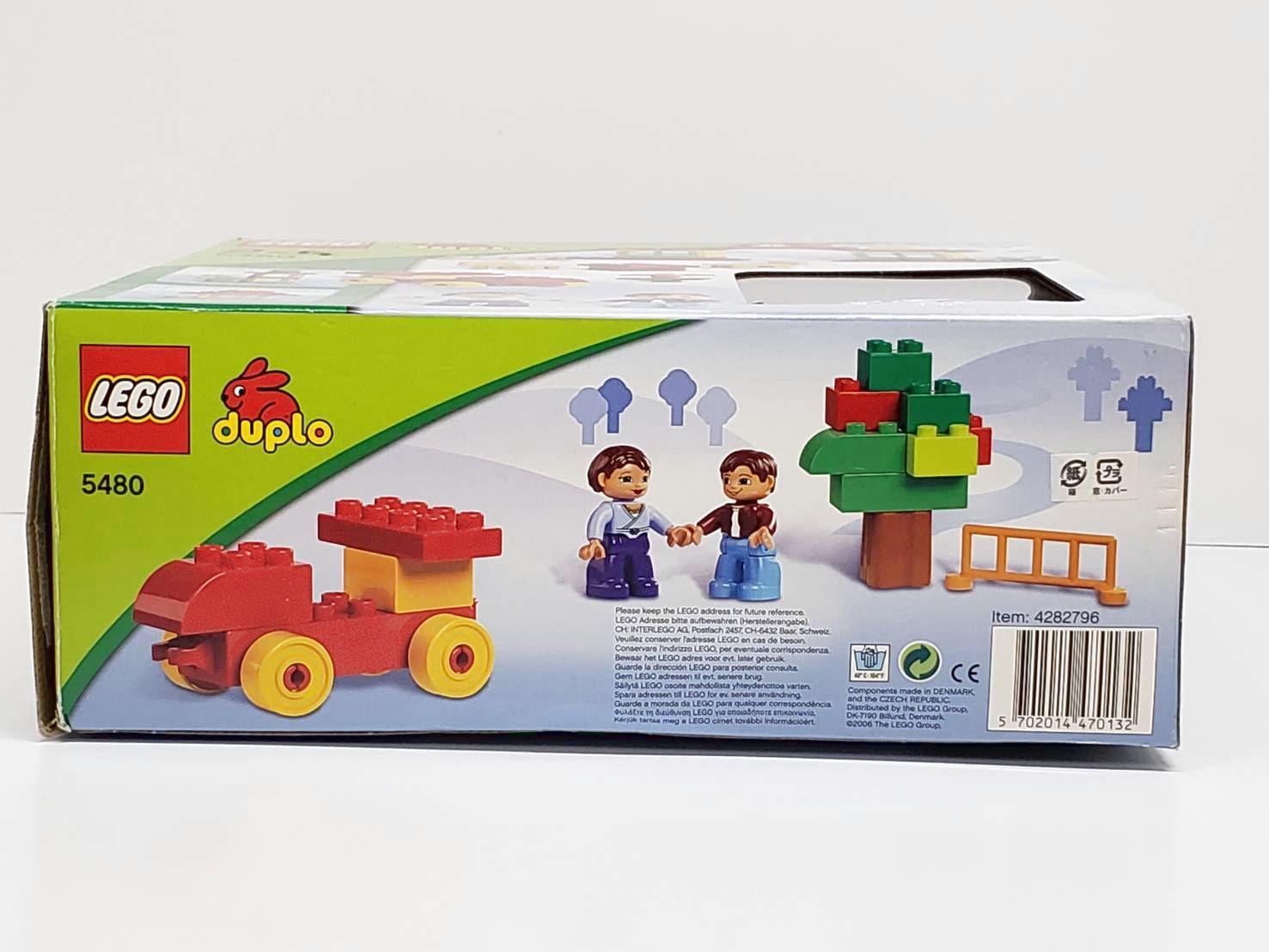 レゴ デュプロ 5480 基本ボックスセット LEGO duplo他 | ミニカー 