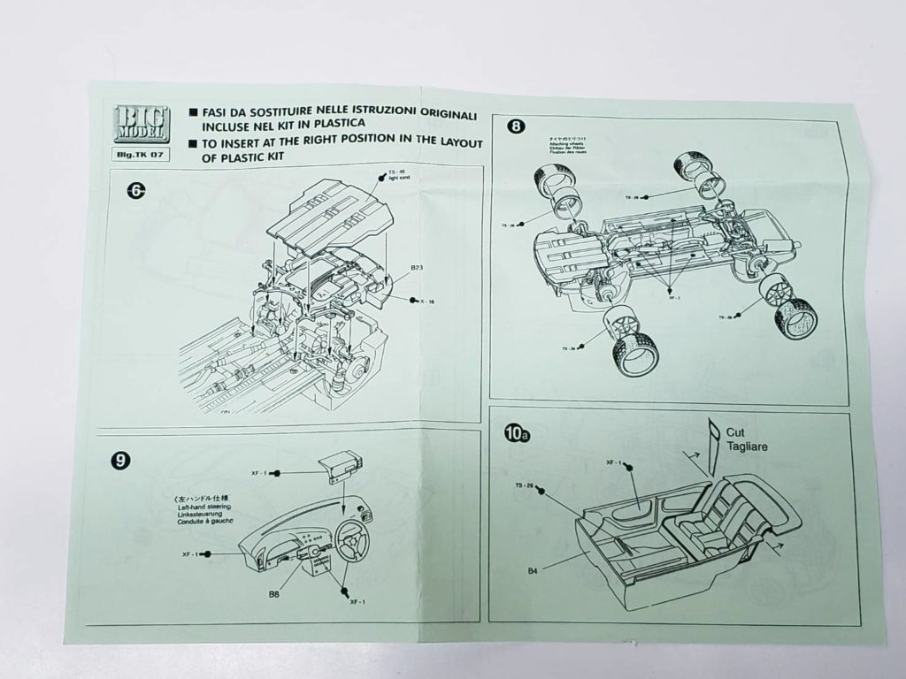 ライオネルレーシング ミニカー 模型 C212123MOTMD Lionel Racing Matt