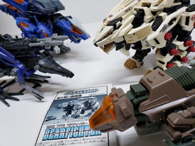 ゾイド ZOIDS ベア ファイター コロコロ 限定/ライガー ゼロ 他 