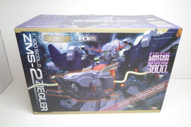 ガンプラ(ガンダム プラモデル) ELYN 1/100 MSN-02 パーフェクト  