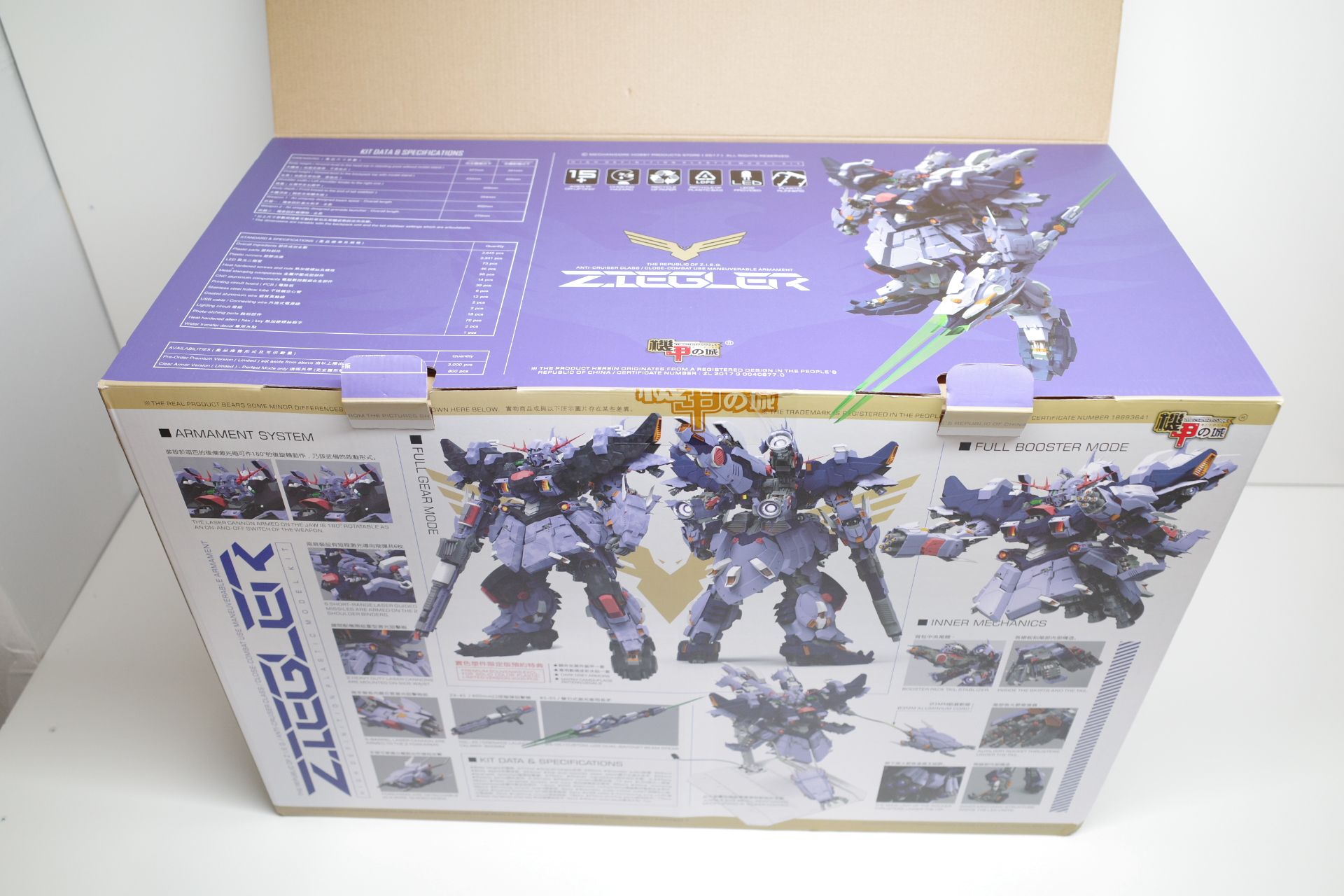 ガンプラ ガンダム プラモデル Elyn 1 100 Msn 02 パーフェクト ジオング 他 ミニカー プラモデル 鉄道模型 ラジコン高価買取のマニアモデル