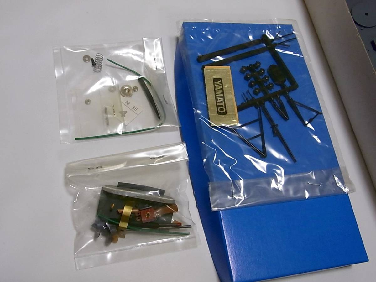 プラモデル 船 戦艦 ニチモ 1 500 日本海軍 超弩級 大和 モーターライズ 他 ミニカー プラモデル 鉄道模型 ラジコン高価買取のマニアモデル