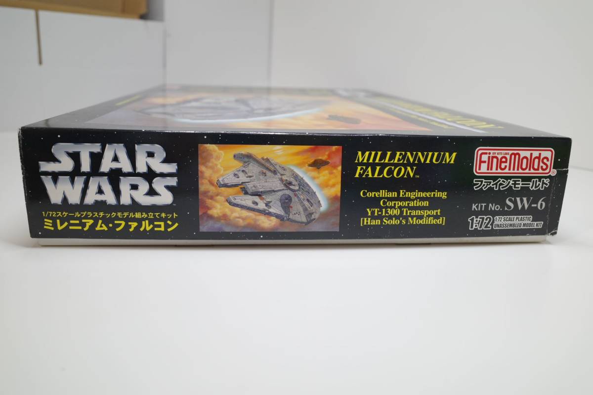 プラモデル STAR WARS スター・ウォーズ ミレニアムファルコン 他 