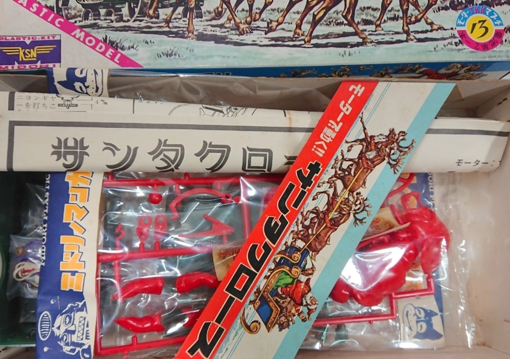 緑商会 クリスマス サンタクロースの プラモデル | ミニカー  