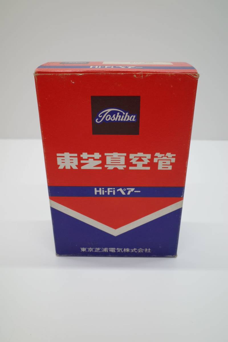 真空管 TOSHIBA 東芝 6G-B8 2本組 HiFiペアー/5G-K22/12AX7A 他 