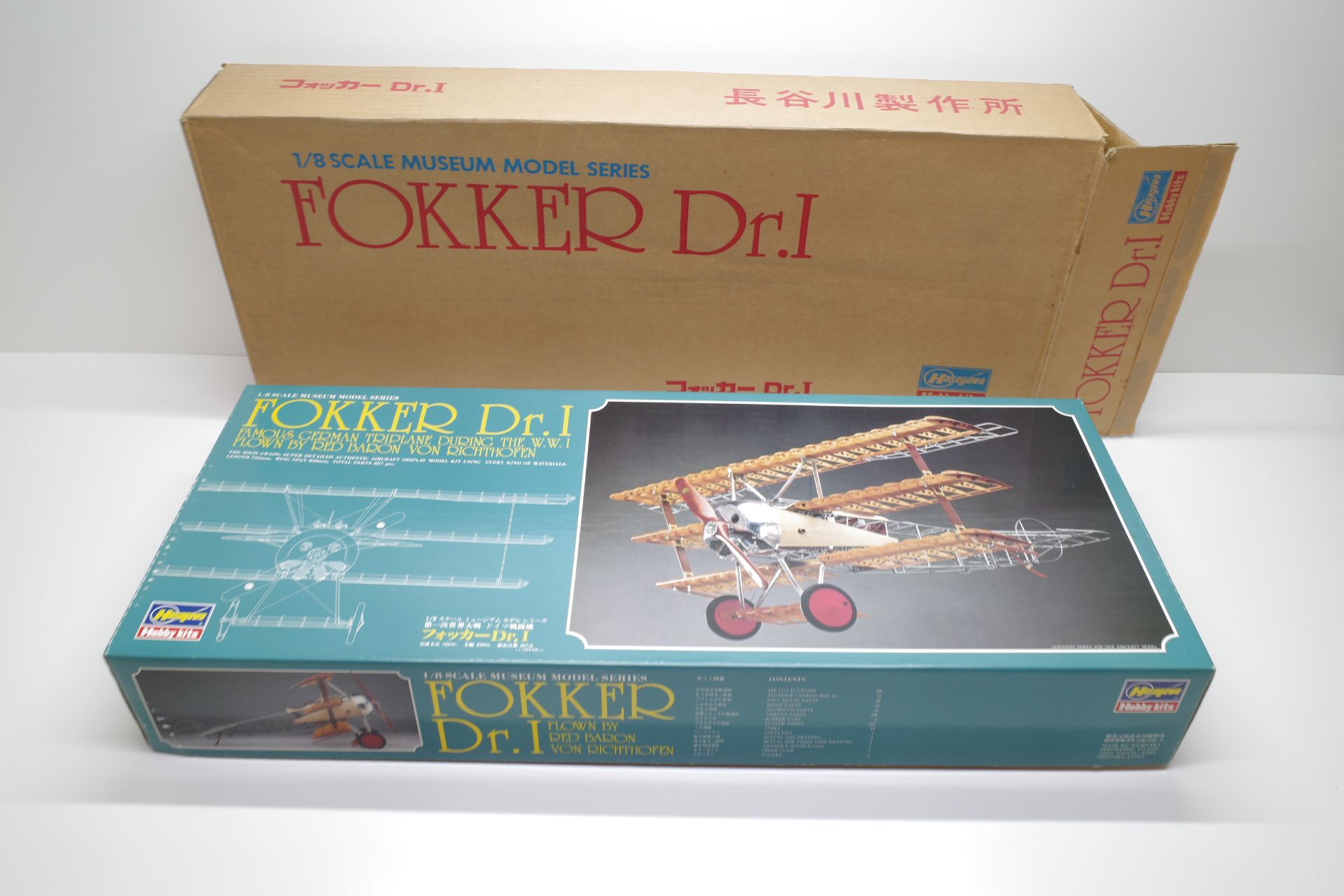 ハセガワ1/8フォッカーFOKKER Dr.I