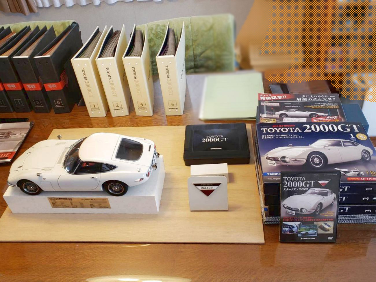 2012年発売デアゴスティーニ トヨタ2000GT 全巻