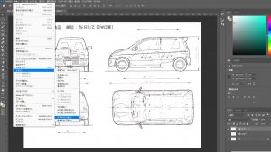 マニアモデルファイル 愛車 旧規格 ＨA21S/HB11S スズキ アルトワークス の自作 ミニカー 模型作り-型紙加工-01