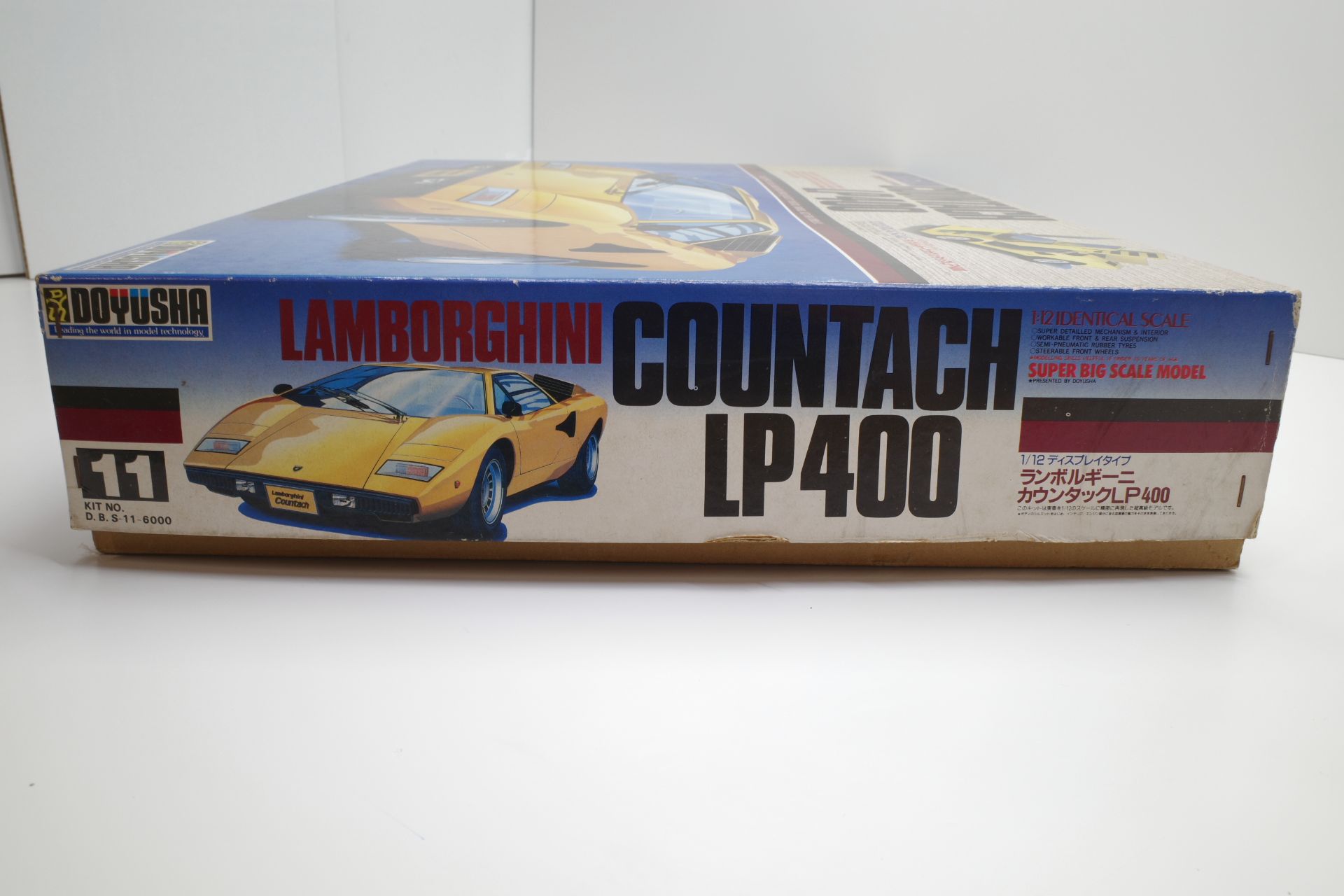 プラモデル 童友社 1/12 ランボルギーニ カウンタック LP500S/ LP400 