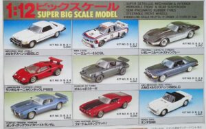 童友社 1/12 スケール プラモデル その他 各シリーズも 高価 買取中！-03