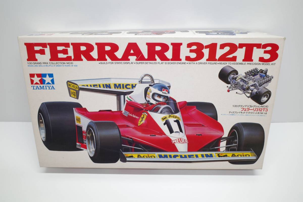 プラモデル タミヤ 1 F1 フォーミュラ Ferrari フェラーリ 312t3 タイレル P34 6輪 ベネトン 他 ミニカー プラモデル 鉄道模型 ラジコン高価買取のマニアモデル