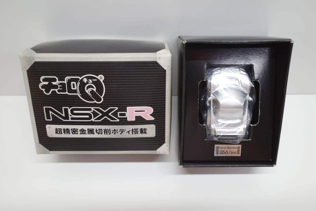 トミカ チョロQ まとめ売り 200台越え - ミニカー
