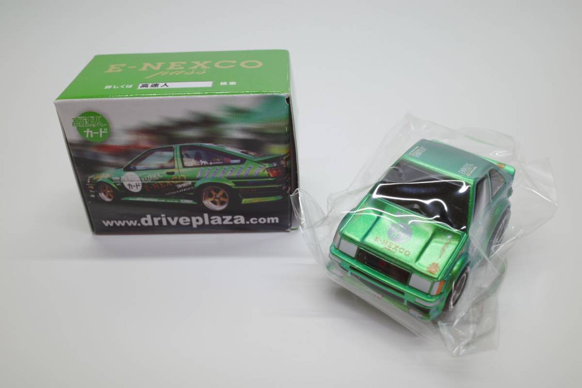 ミニカー チョロQ風 プルバック カー NEXCO東日本限定 高速人 カード 