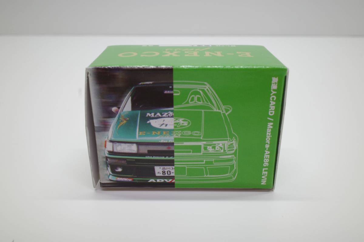 ミニカー チョロQ風 プルバック カー NEXCO東日本限定 高速人 カード 