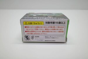 ミニカー チョロQ風 プルバック カー NEXCO東日本限定 高速人 カード Maziora AE86 ハチロク LEVIN レビン-03