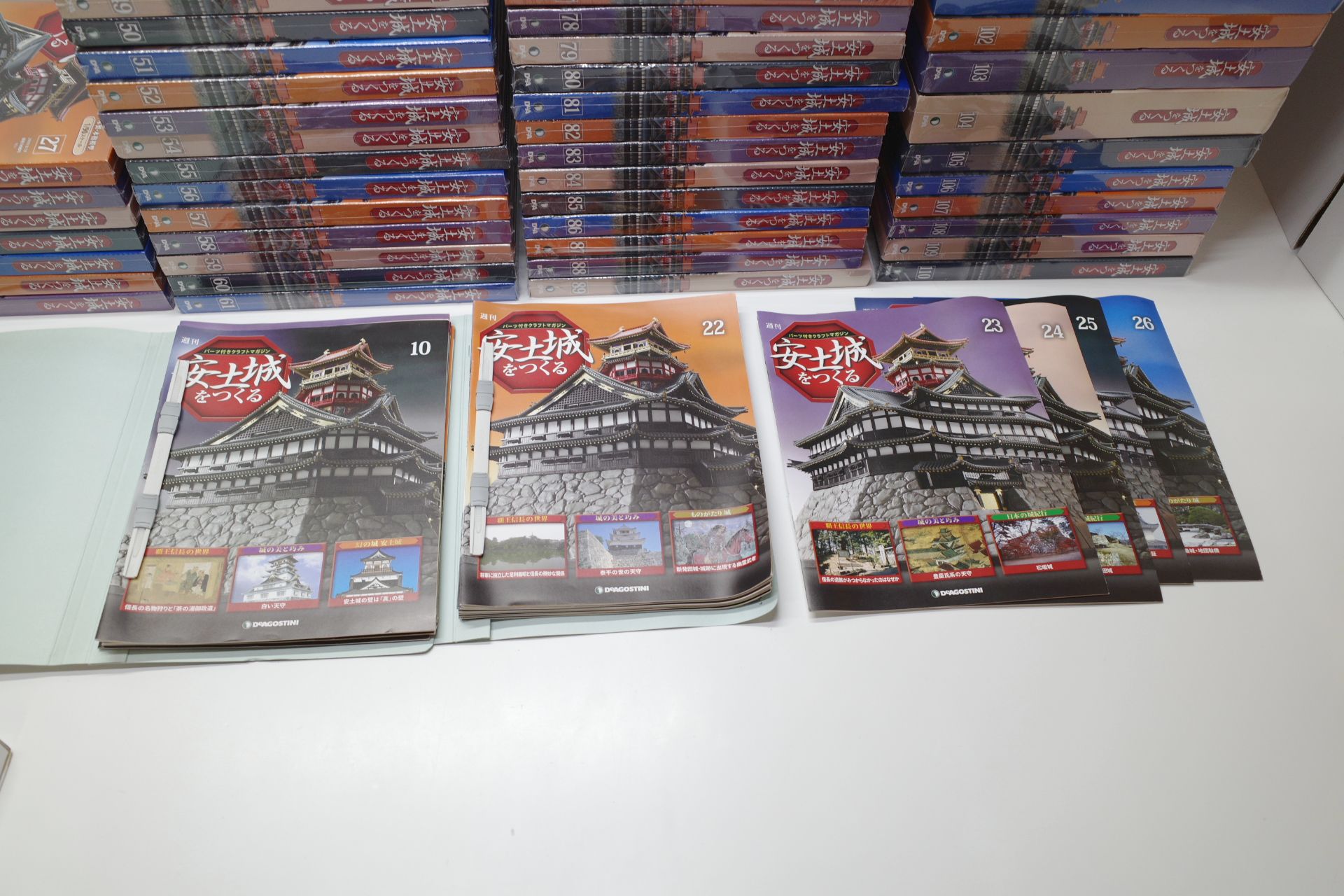 デアゴスティーニ 1/90 安土城をつくる 創刊号～110号完結セット+石垣 