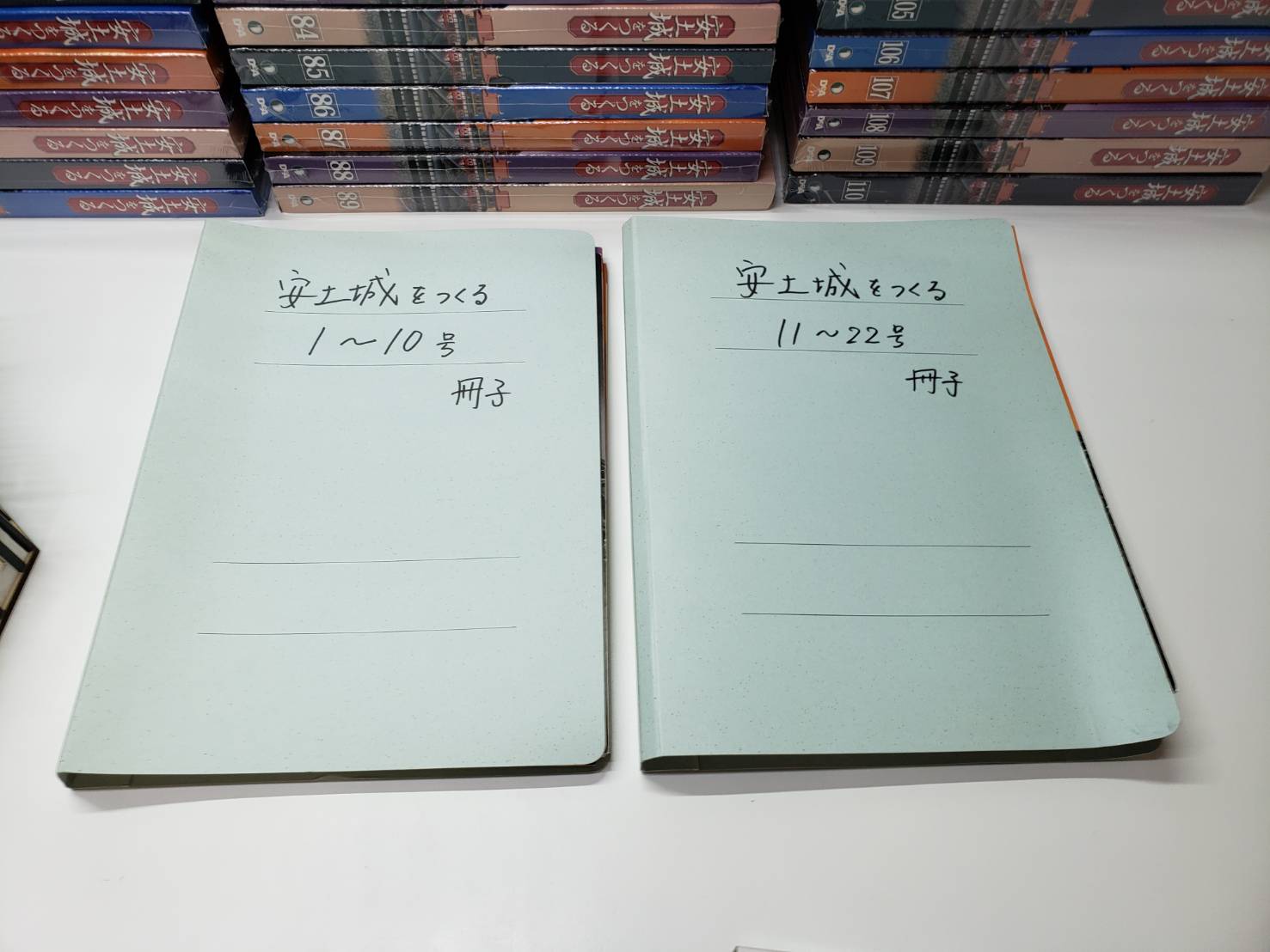 デアゴスティーニ 1/90 安土城をつくる 創刊号～110号完結セット+石垣 