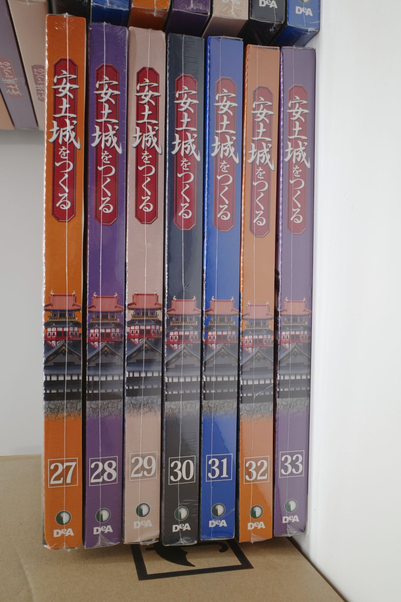 デアゴスティーニ 1/90 安土城をつくる 創刊号～110号完結セット+石垣  