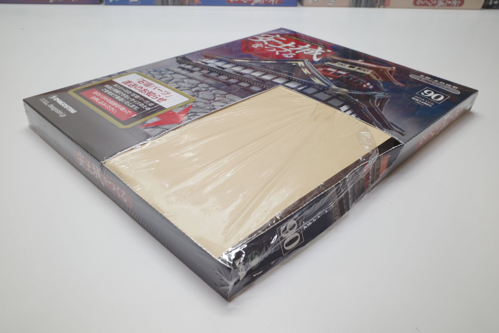 デアゴスティーニ 1/90 安土城をつくる 創刊号～110号完結セット+石垣  