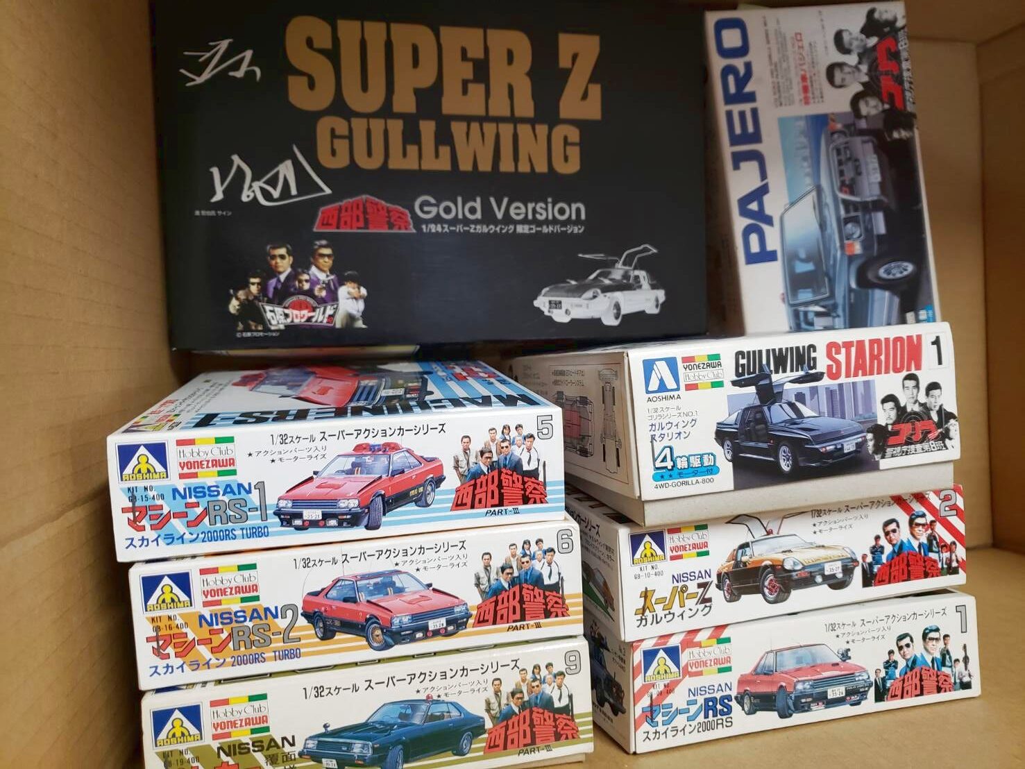 通信販売】商品追加しました。 | ミニカー・プラモデル・鉄道模型 