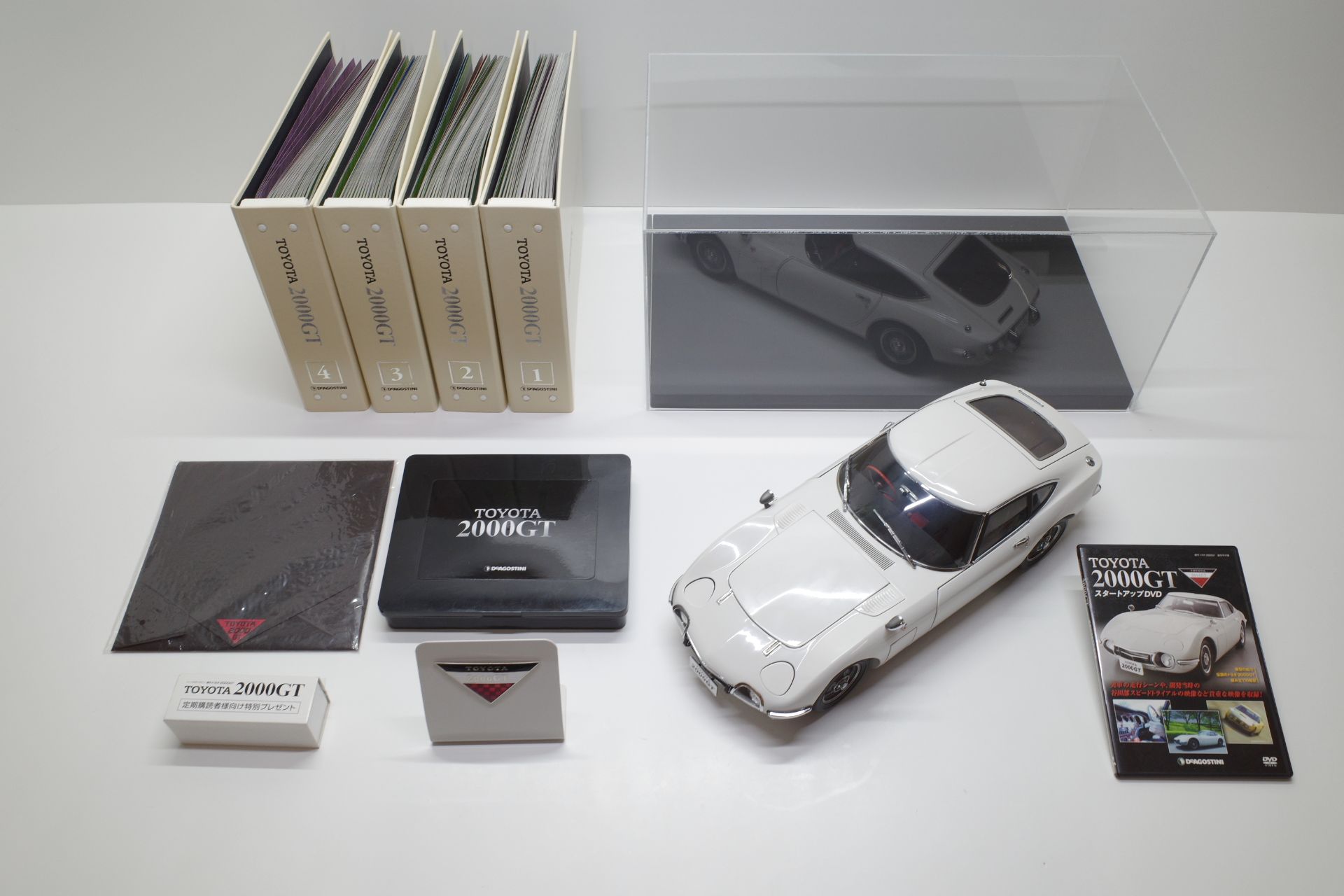 通販得価デアゴスティーニ 週刊 トヨタ 2000GT 1-65巻 組み立て済み ジャンク N6394490 トヨタ