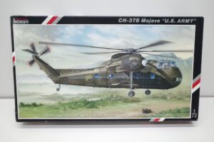 プラモデル 1-72 スペシャルホビー 148 CH-37B モハービ アメリカ陸軍 輸送ヘリコプター SH72075 の外箱 (1)