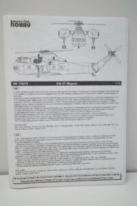 プラモデル 1-72 スペシャルホビー 148 CH-37B モハービ アメリカ陸軍 輸送ヘリコプター SH72705 の説明書 (1)