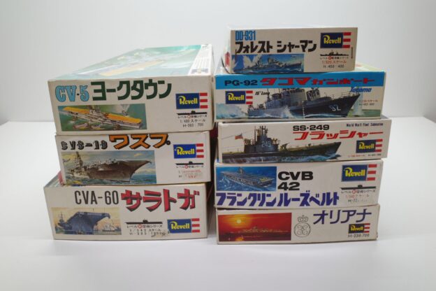 プラモデル レベル Revell 船/ボート 1/130、1/180、1/320、1