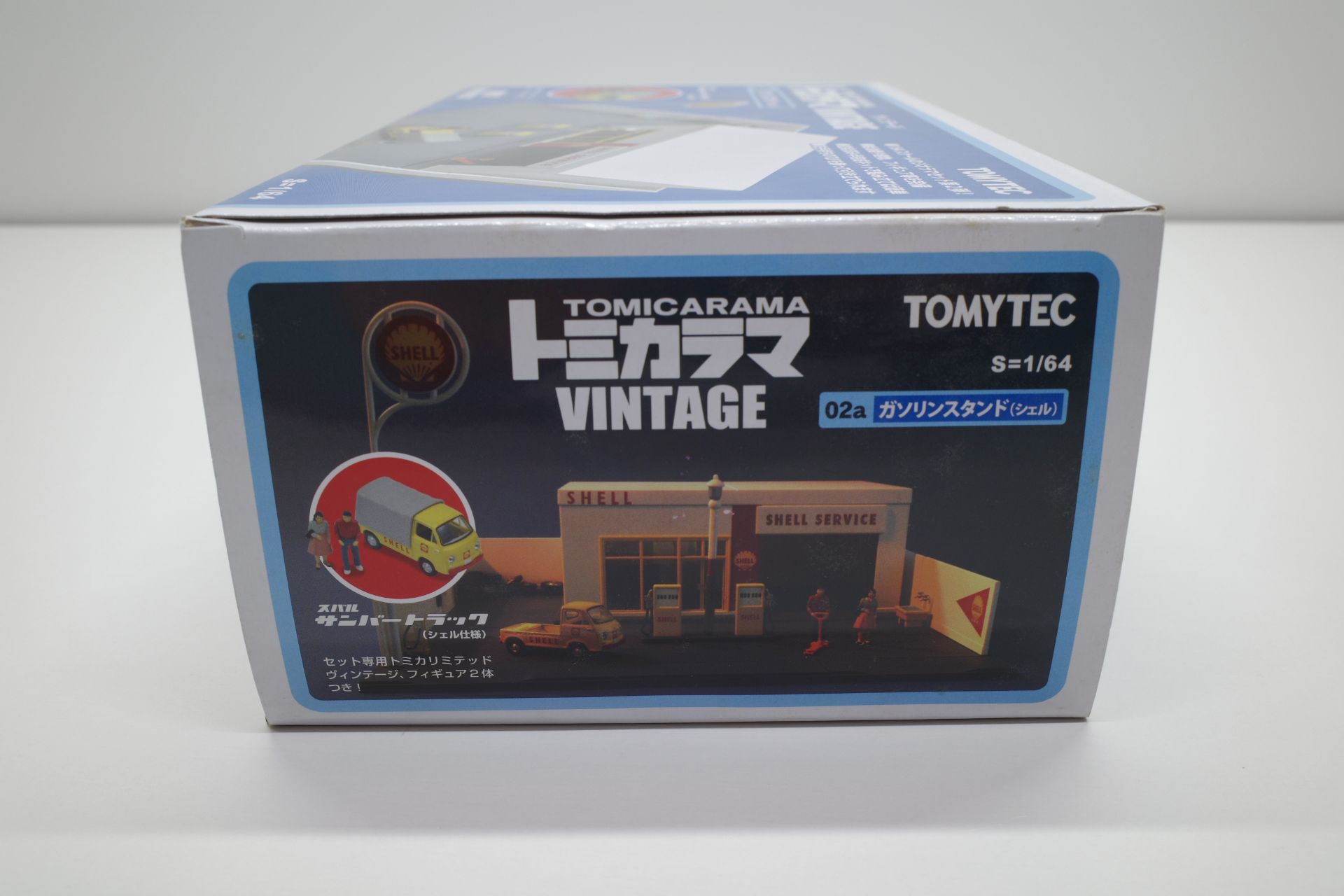 ミニカー 1/64 トミカラマ ヴィンテージ 02a/c/03a/04a GS ガソリン 