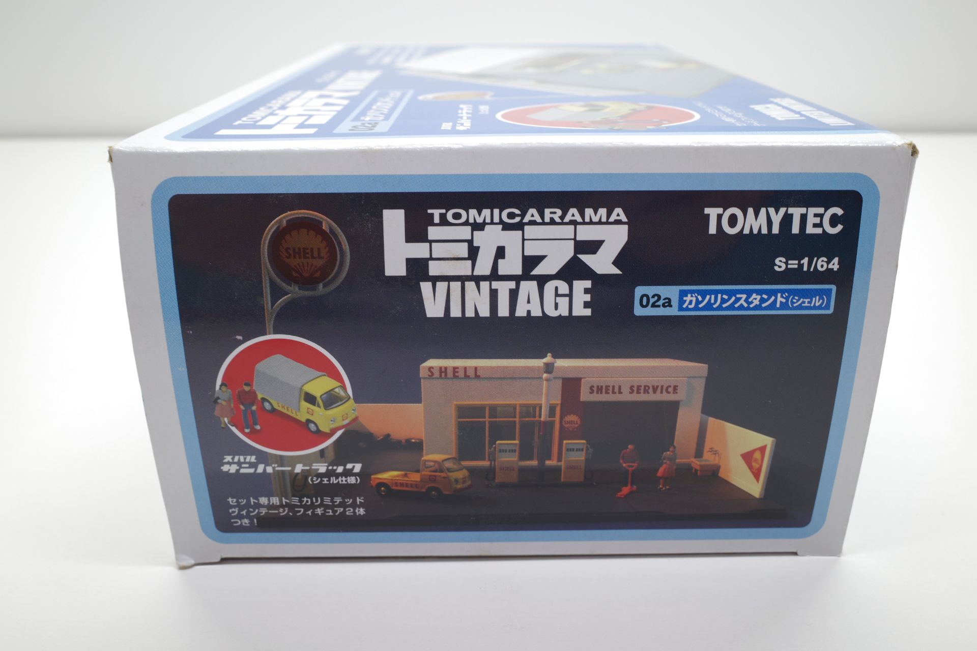 ミニカー 1/64 トミカラマ ヴィンテージ 02a/c/03a/04a GS ガソリン 