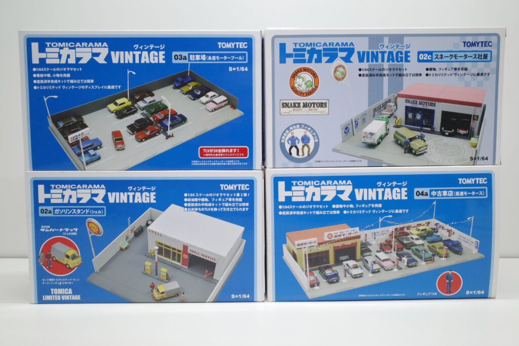 Tomica Limited Vintage Tlv トミカ リミテッド ヴィンテージ 買取 マニアモデル