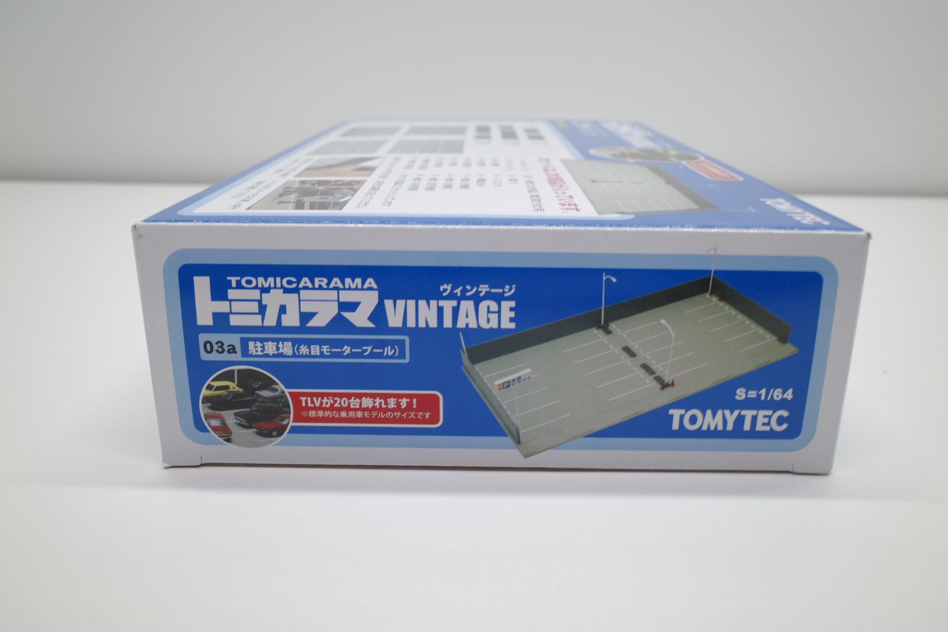 中古／箱なし】トミカラマ ヴィンテージ 03a 駐車場 糸目モーター 