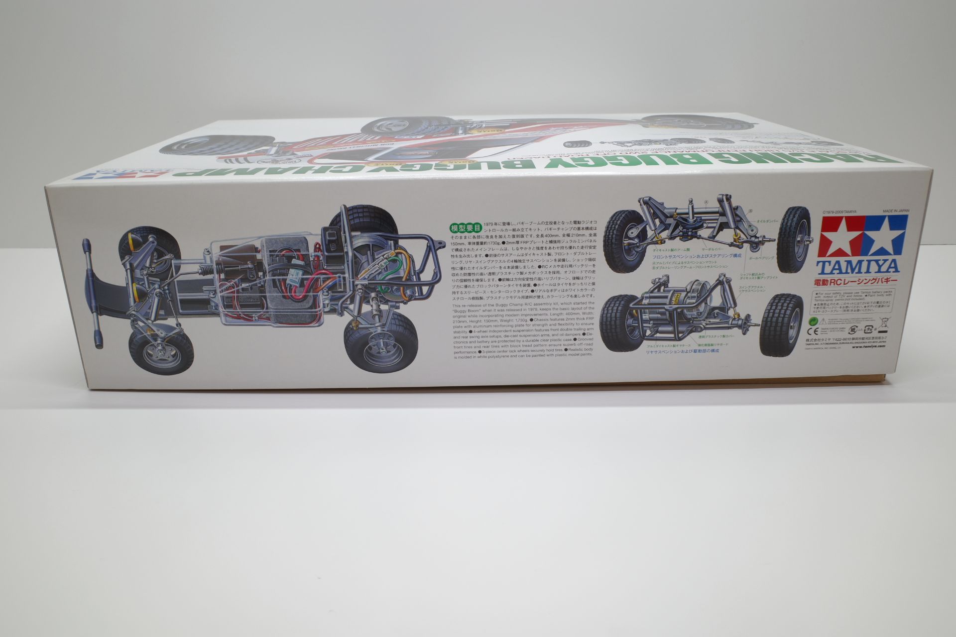 ラジコン RC タミヤ 1/10 復刻版 レーシング バギーチャンプ 2009 Racing Buggy Champ他 |  ミニカー・プラモデル・鉄道模型・ラジコン高価買取のマニアモデル