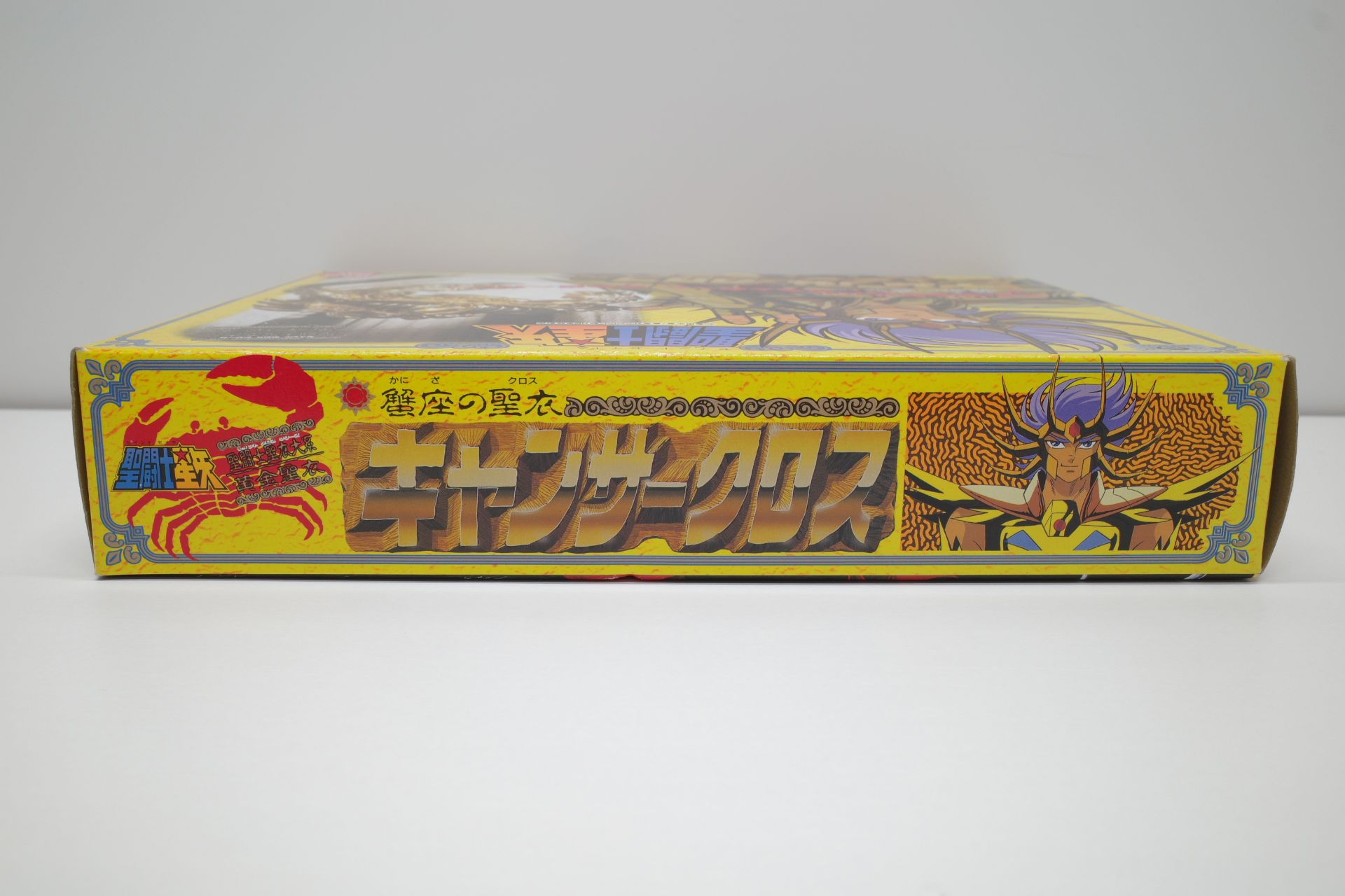 聖闘士星矢大系 ゴールド セイント/黄金 聖衣 クロスシリーズ バンダイ 