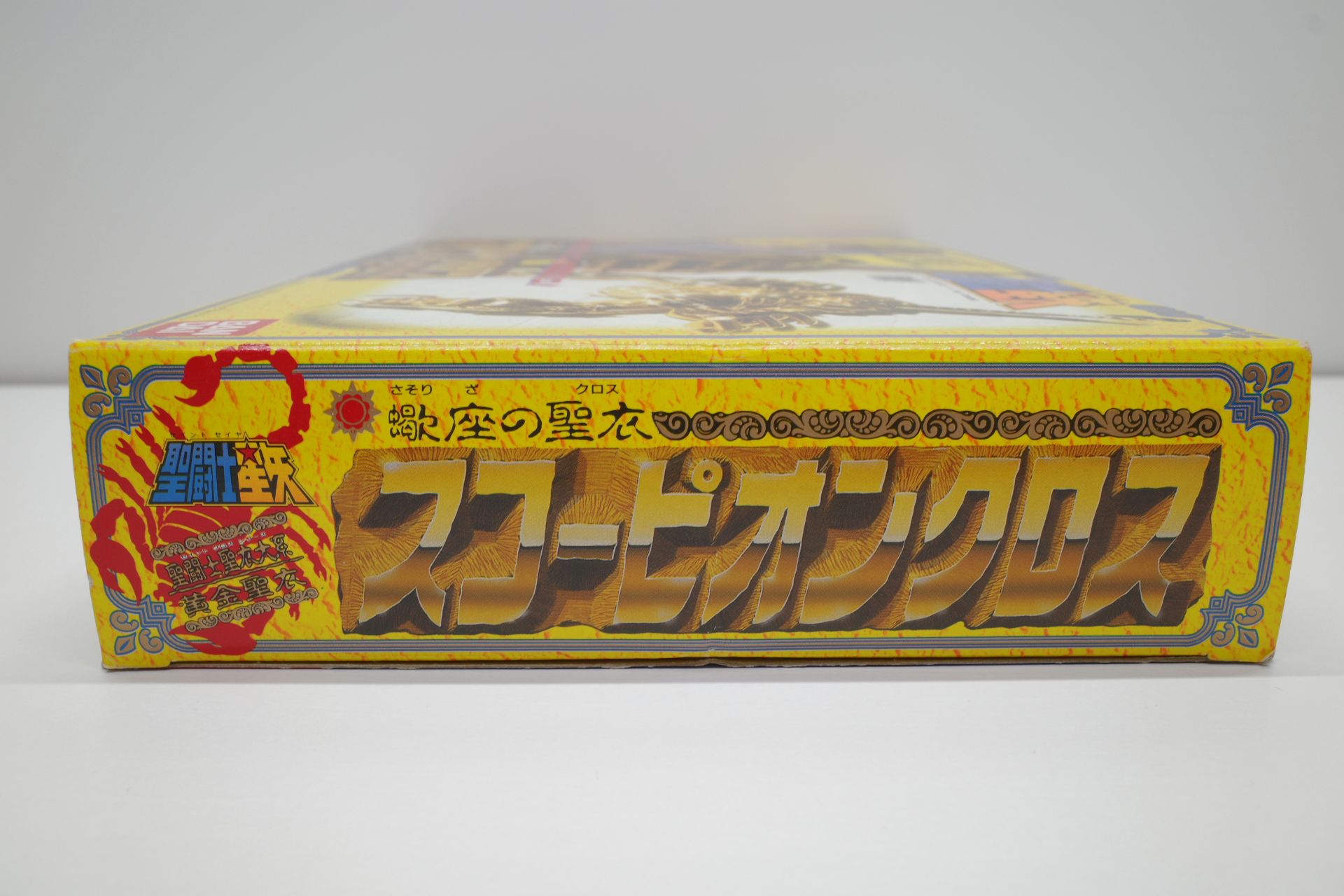 聖闘士星矢 セイントクロスシリーズ スコーピオンクロス 聖闘士星矢 聖 