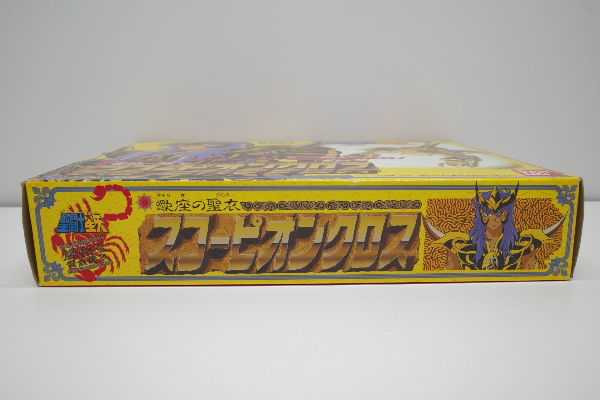 当時物 BANDAI 聖闘士星矢 大系 スコーピオンクロス パーツ 黄金聖衣 