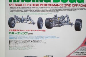 タミヤ 1-10 電動RC 復刻版 レーシング バギーチャンプ （2009） ラジコン Racing Buggy Champ- (65)