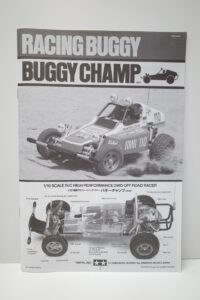 タミヤ 1-10 電動RC 復刻版 レーシング バギーチャンプ （2009） ラジコン Racing Buggy Champ- 説明書- (1)