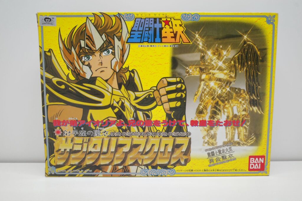 BANDAI - 美品 バンダイ 聖闘士星矢 聖闘士聖衣大系 黄金聖衣