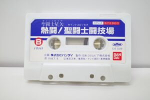 聖闘士闘技場 セイントコロッセオ 聖闘士聖衣大系用 バンダイ 聖闘士 