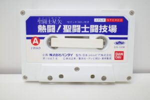 聖闘士闘技場 セイントコロッセオ 聖闘士聖衣大系用 バンダイ 聖闘士 