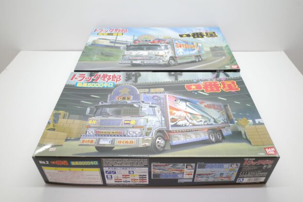 ジャンク 当時物 バンダイ 一番星列島縦断 アオシマ 由加丸冷凍トレーラー トラック野郎 デコトラ Yahoo!オークション -「トラック野郎 一番星 バンダイ」の落札相場