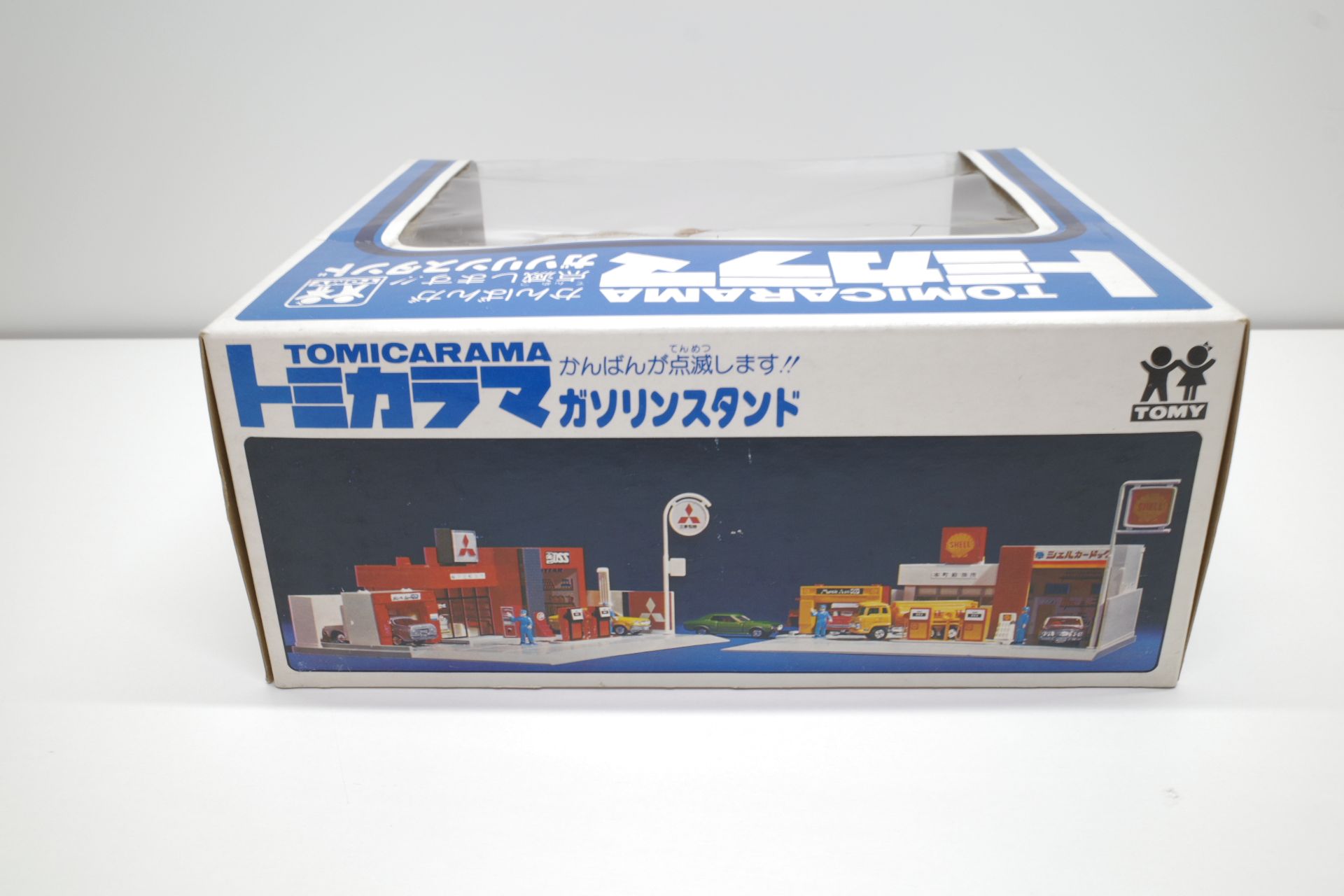 トミカラマ 三菱石油 ガソリンスタンド GS 旧 トミー 日本製 北町給油 