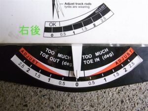 簡易糸張り アライメント（トー）測定 -その②– (5)