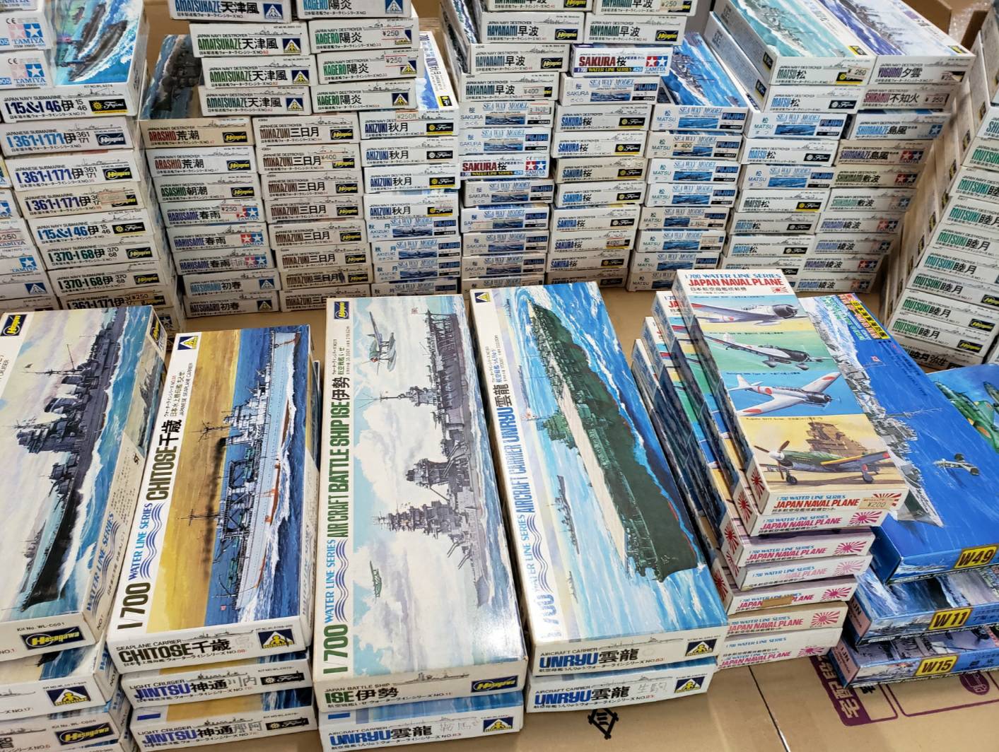ウォーターライン WL 1/700 ハセガワ タミヤ アオシマ フジミ 妙高 